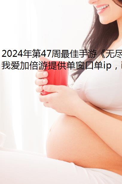 202447Ρ޾λءܵĻˬУ
