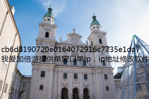 IP֮սs12Ԫ淨