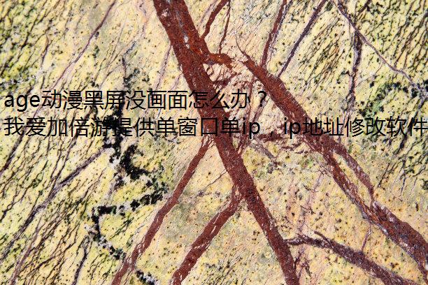 ageûô죿