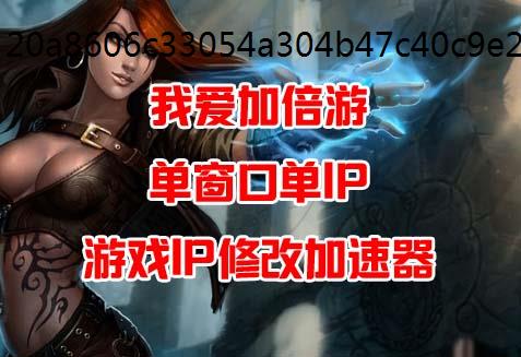 ܲ4Ϲ33IP޸ͨط