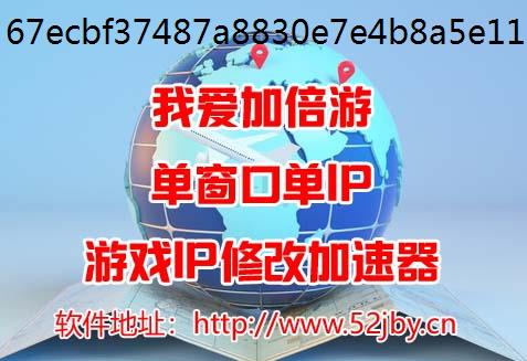 ϷIPԤ鿨ɫѡƼ