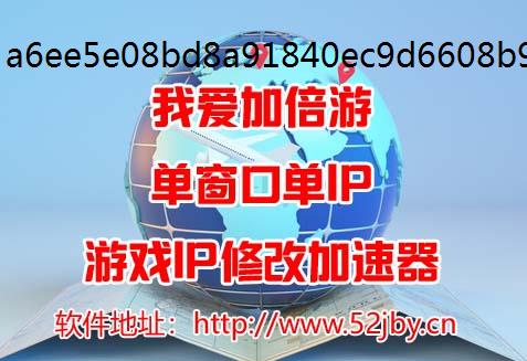ܲ4Ϧ2عطԻip