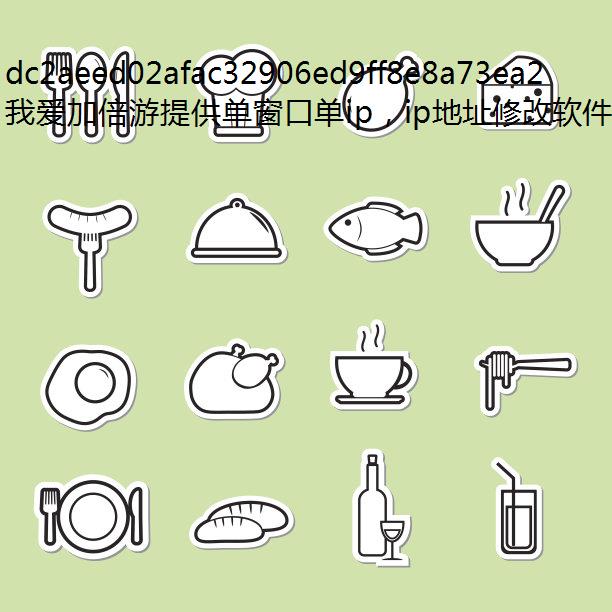 СĴʲô ׯ԰Сô𰸻2024