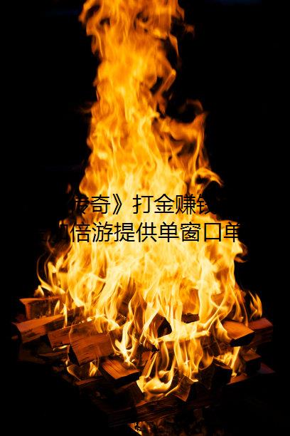 ѩ桷׬Ǯ˼·