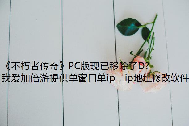 ߴ桷PCƳDϵͳ