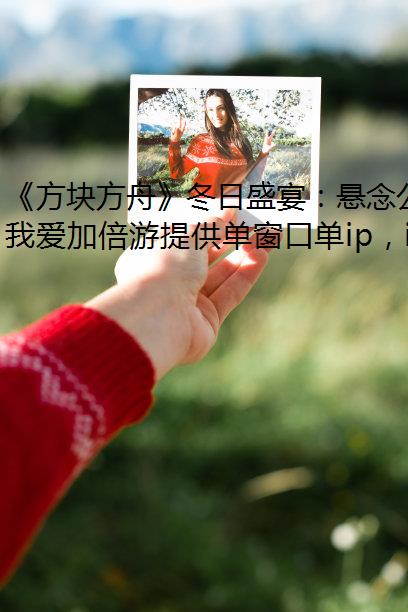 鷽ۡʢ磺桢ʷػݵȾϲ