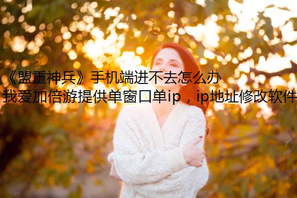 ֻ˽ȥô죿