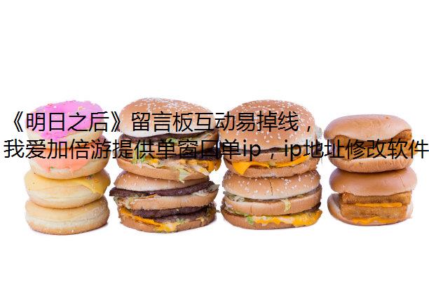 ֮԰廥׵ߣô죿