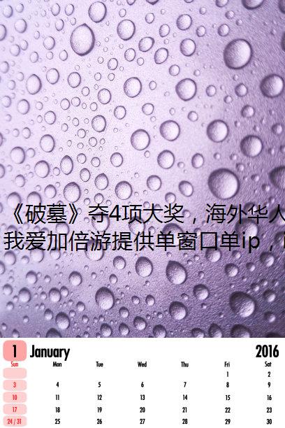 Ĺ4󽱣⻪׷ְ棿