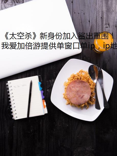 ̫ɱݼΧAIս