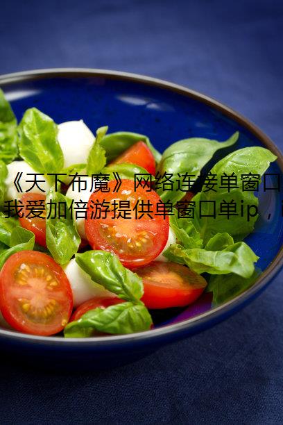 ²ħӵڵIPȶ,¼ϸô?
