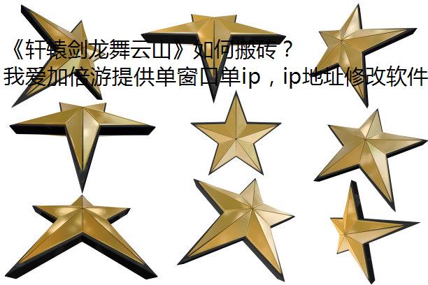 ԯɽΰש