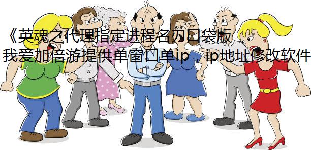 Ӣָ֮пڴ桷S33Ƥ,װͼӭȫ
