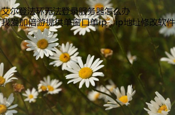 Ƿ޷¼ô죿