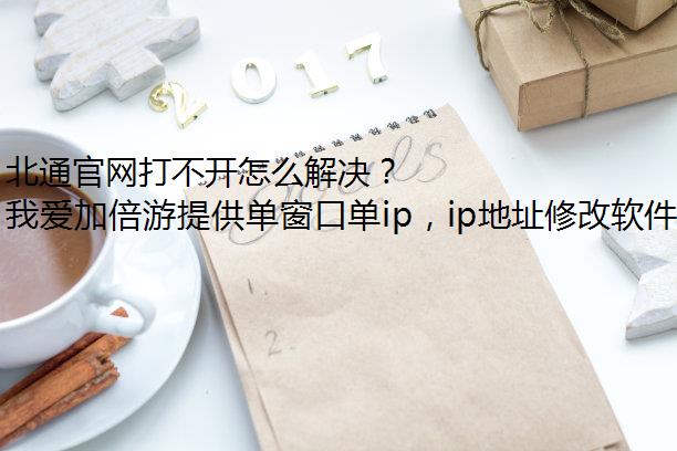 ͨ򲻿ô