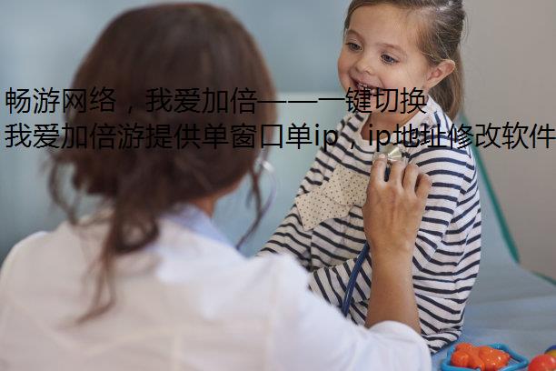 磬ҰӱһлIP