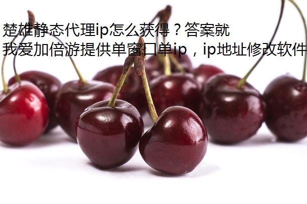 ۾̬ipôã𰸾ҰӱΣ