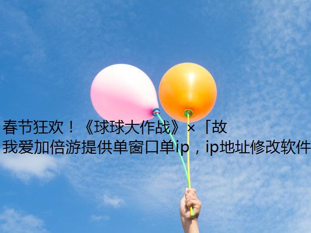 ڿ񻶣սʹ硹124