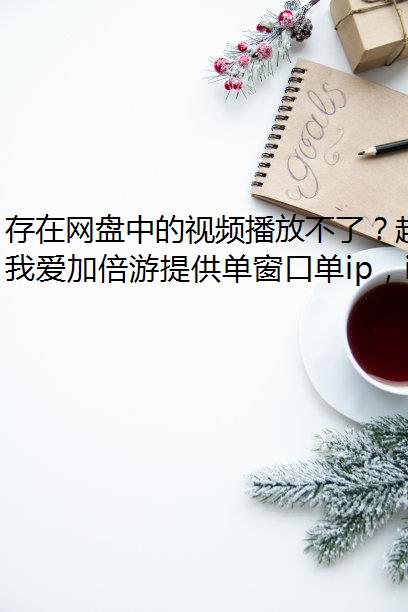 еƵŲˣȫ