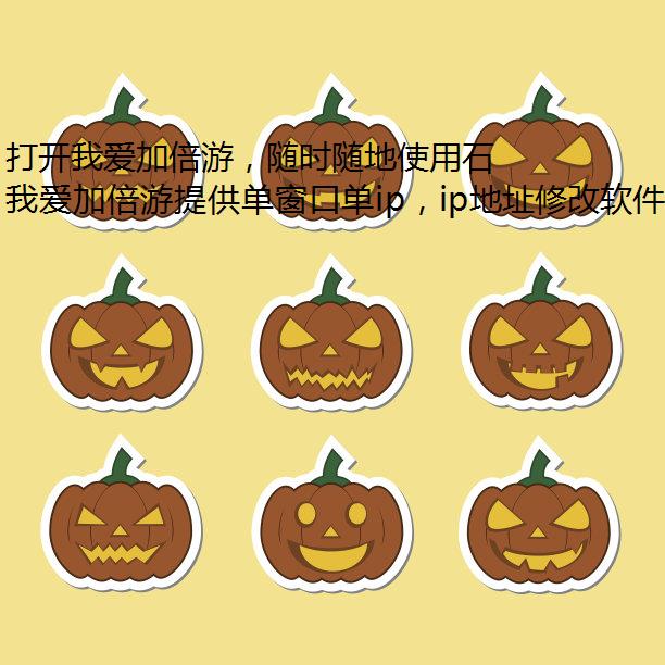 ҰӱΣʱʹʯӾ̬磡