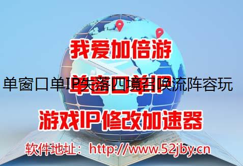 ڵIPʧľٻ淨