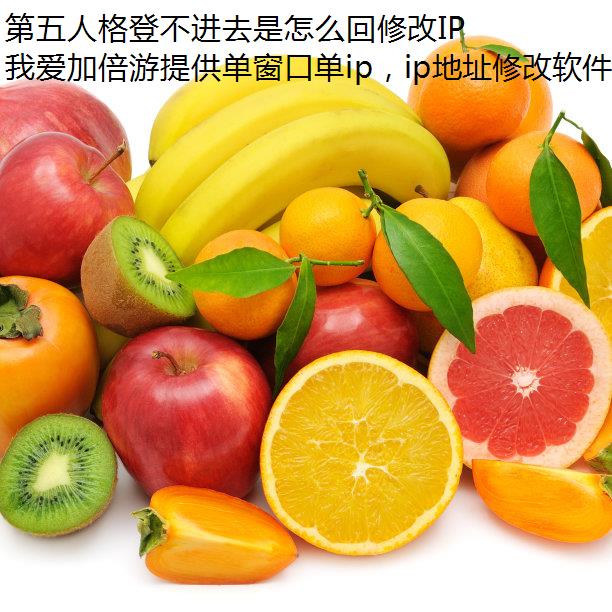 ˸ǲȥô޸IPַ?