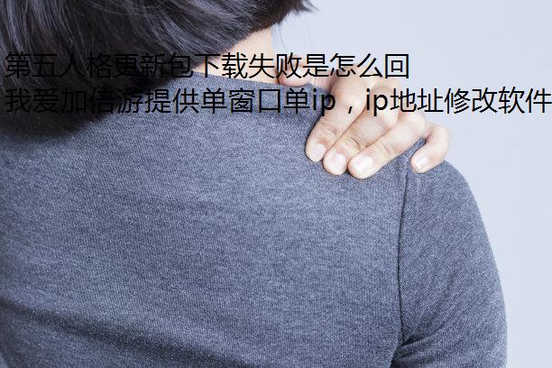 ˸°ʧô£