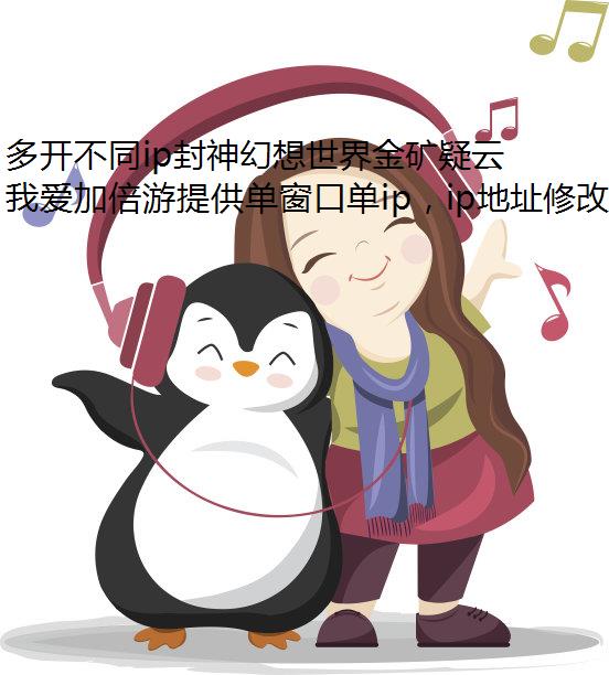 ࿪ͬipɷ