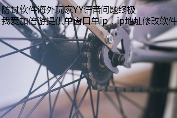 YYռͻƵ˷쳣