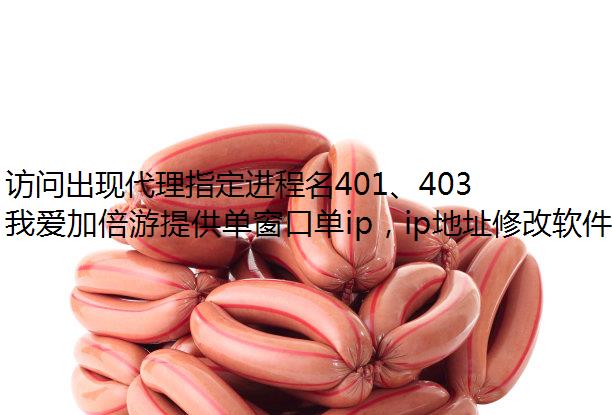 ʳִָ401403?!
