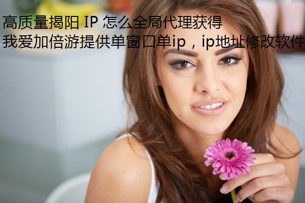  IP ôȫִ,Ұӱ