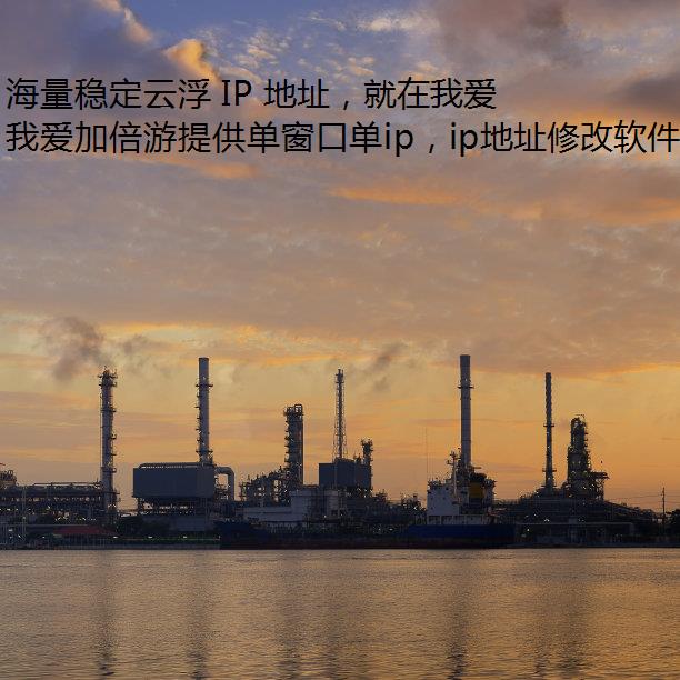 ȶƸ IP ַҰӱ