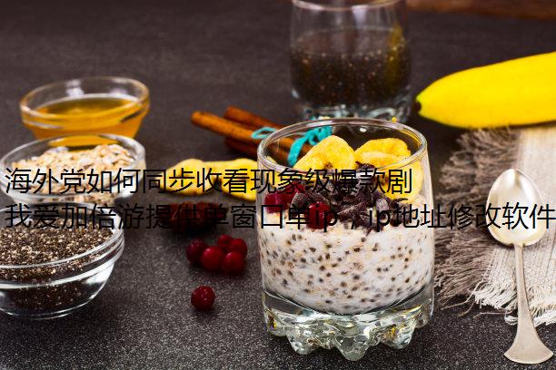 ⵳ͬտ󼶱硶塷