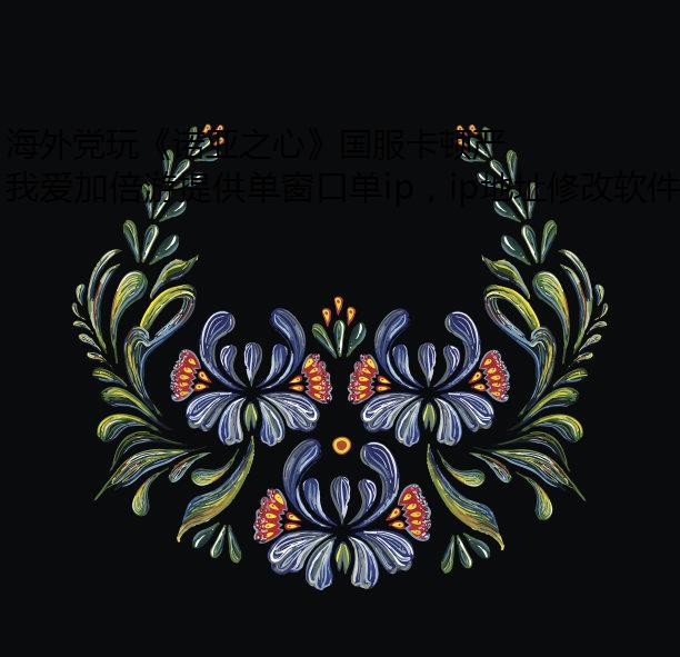 ⵳桶ŵ֮ġô죿