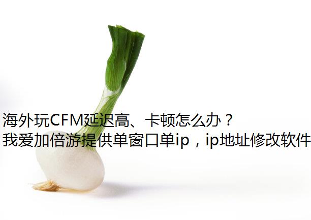 CFMӳٸߡô죿