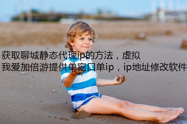 ȡĳǾ̬ipķipҰӱΣ