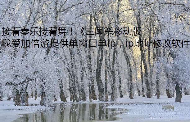 ֽ裡ɱƶ桷ҹMVϮ
