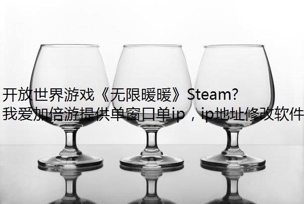 ϷůůSteamҳ