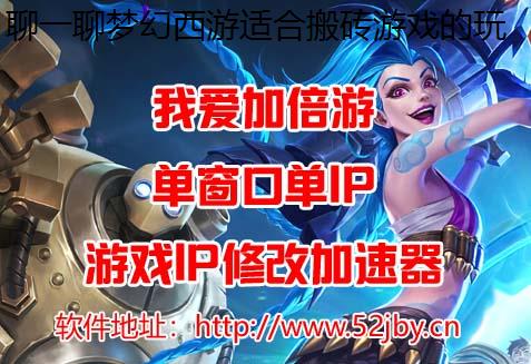 һλʺϰשϷ淨סլip