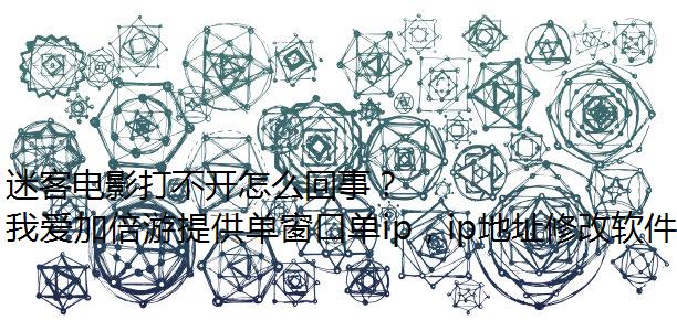 Կ͵Ӱ򲻿ô£