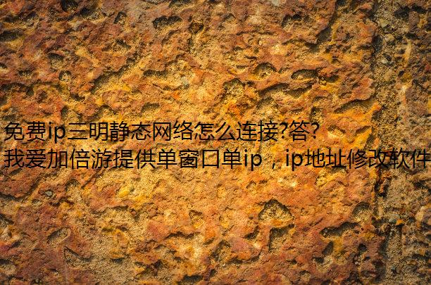 ip̬ô?𰸾Ұӱ!