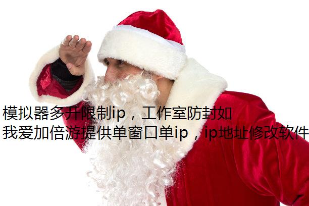 ģ࿪ipҷõڵipÿipͬ