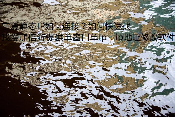 ľ̬IPӣοҵϡȱIPԴ