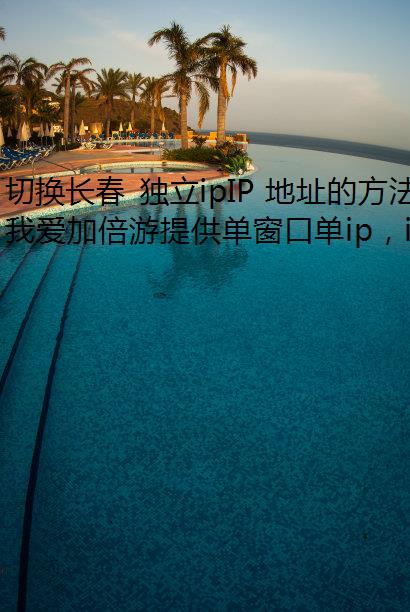 л ipIP ַķʹҰӱδ