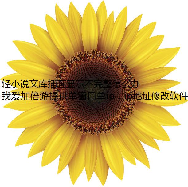 С˵Ŀ廭ʾô죿