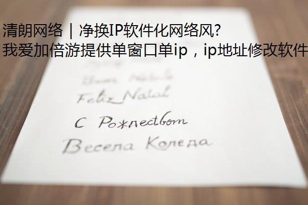  | IP,عʵ