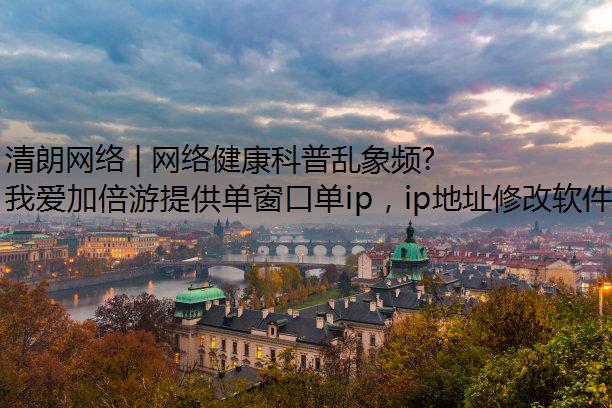  | 罡Ƶηαգ