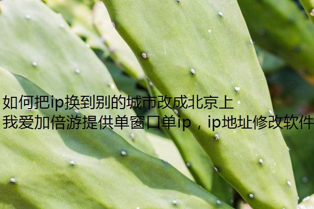 ΰipĳиĳɱϺipַ࿪ip