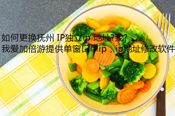 θ IPip ַ?Ұӱδ IP ʵ!