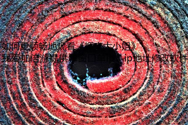 θ˳عۿҹС㡷棿